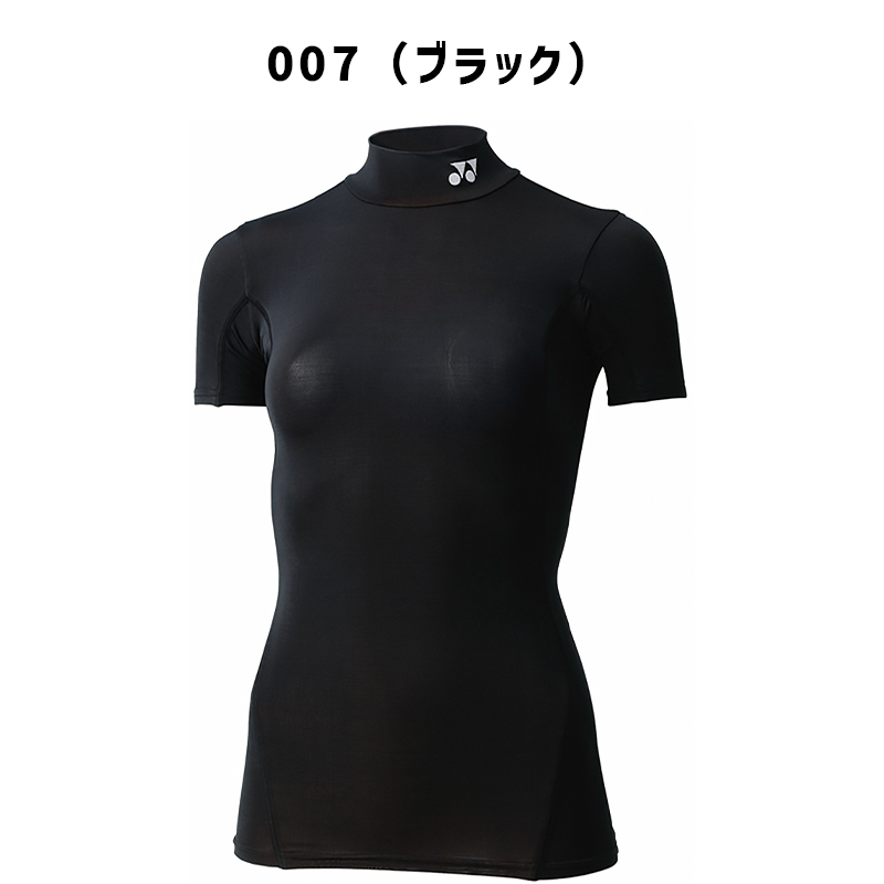 YONEXレディースモデルインナーウエア上下 YONEX ヨネックス STB インナーウェア アンダーウエア