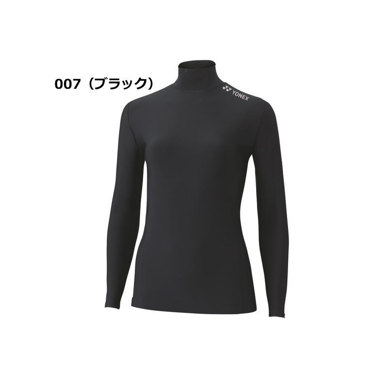 YONEX（ヨネックス） インナー レディース ハイネック 長袖 シャツ