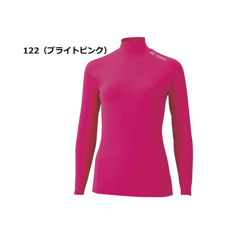 YONEX（ヨネックス） インナー レディース ハイネック 長袖 シャツ