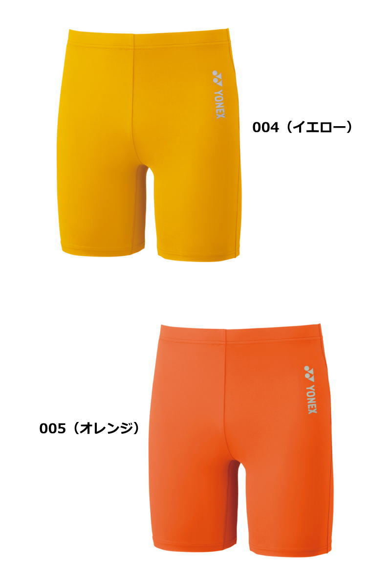 YONEX ヨネックス インナー ジュニア パンツ ハーフ パワー