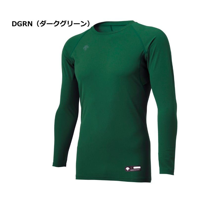 MIZUNO（ミズノ） デサント インナー メンズ クールネック 長袖シャツ
