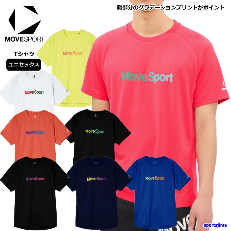 DESCENTE（デサント） Tシャツ メンズ 半袖 スポーツ ランニング