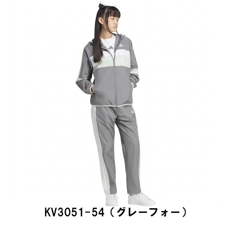 adidas（アディダス） ウインドブレーカー 上下セット レディース