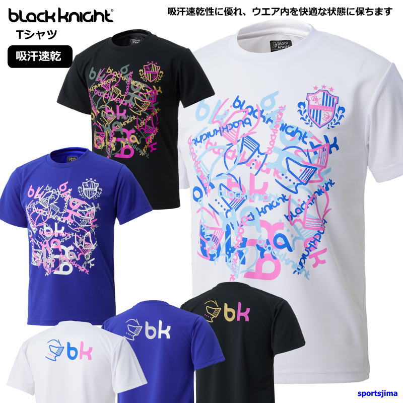 black knight ブラックナイト Tシャツ 半袖 バドミントンウェア T4104U