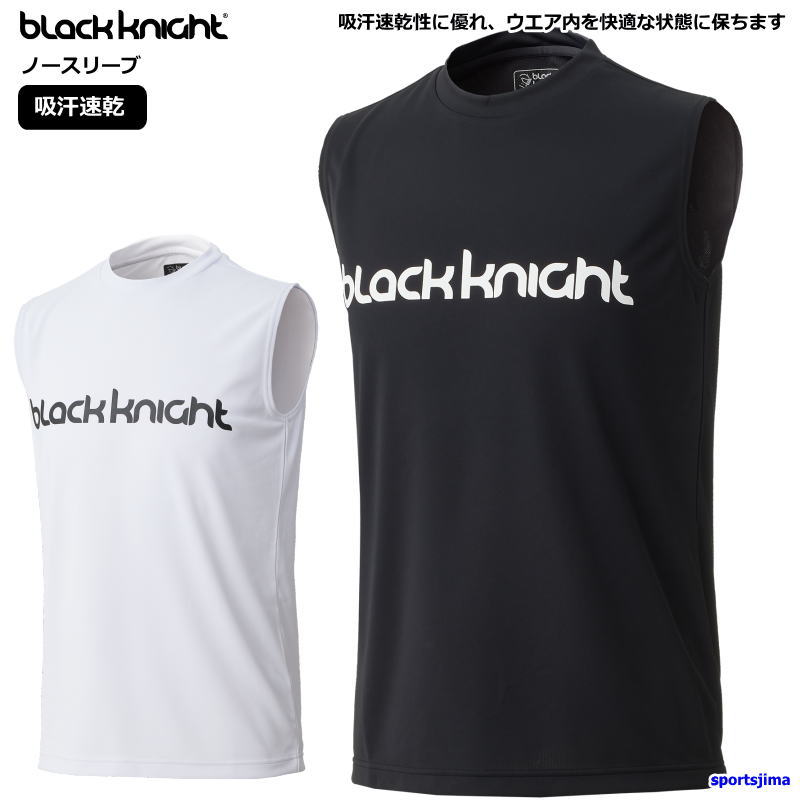 楽天市場】【ブラックナイト】Tシャツ WHT ホワイト L