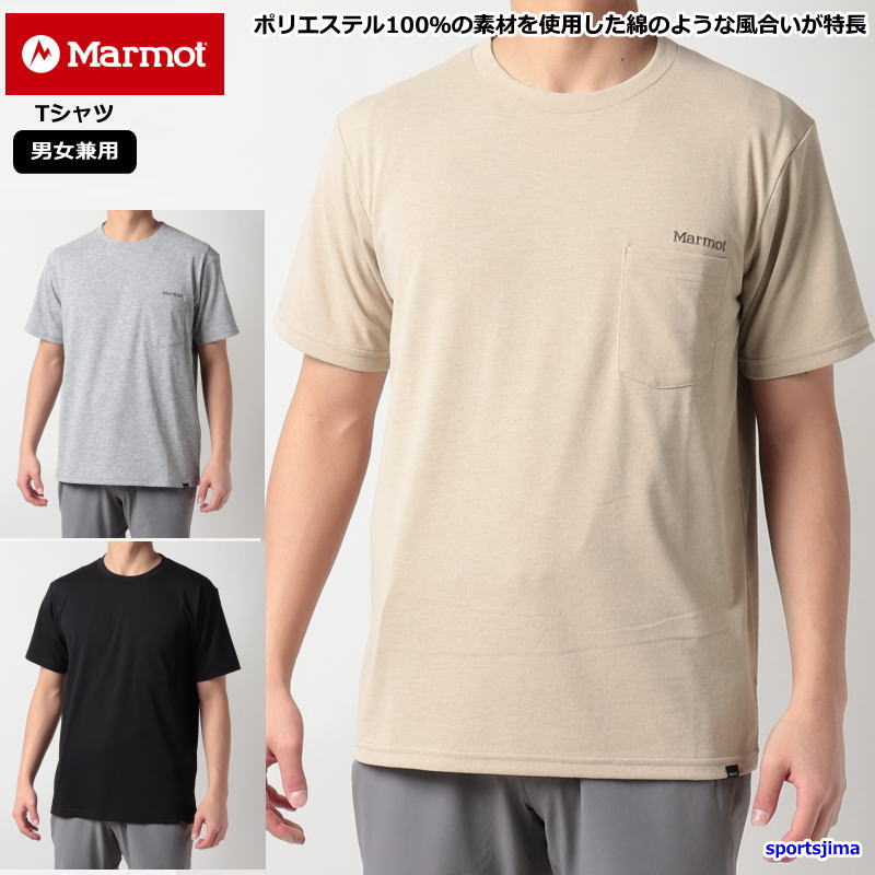 マーモット Tシャツ 半袖 メンズ トレーニングウェア 胸ポケット付き TOMTJA49 吸汗速乾 ストレッチ ランニング ゆうパケット対応  :item180:スポーツ島 通販 