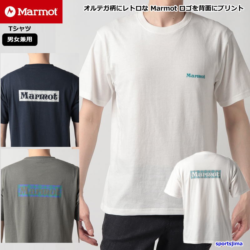 Marmot マーモット Tシャツ 半袖 メンズ トレーニングウェア バック