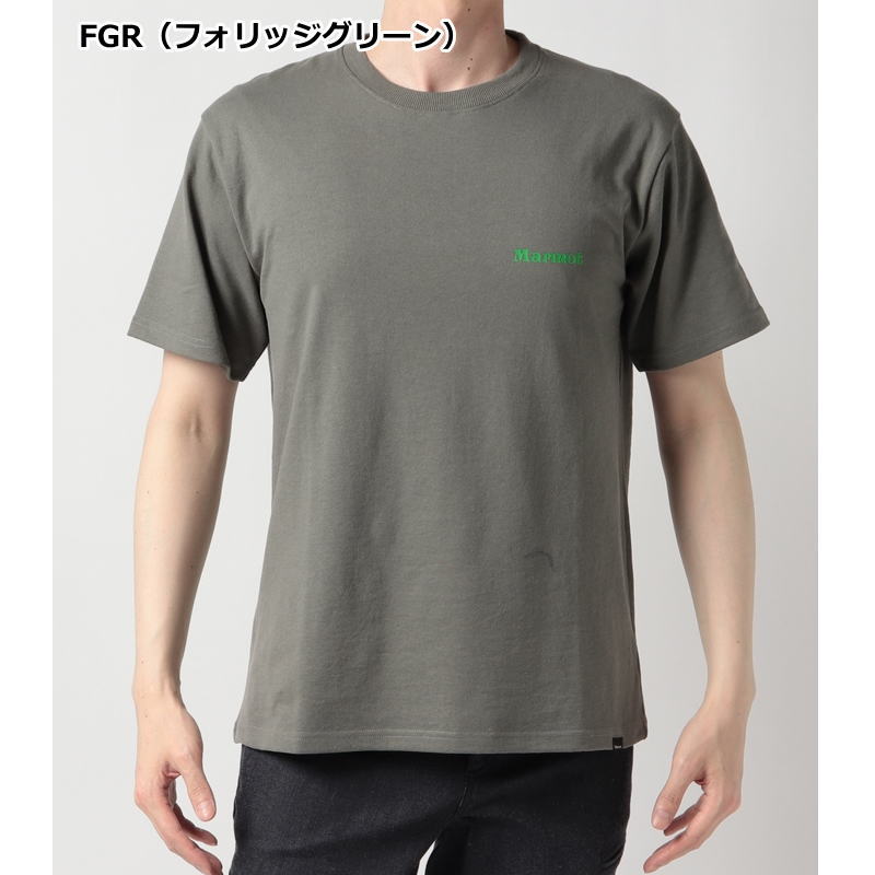 未使用【Marmot】速乾性プリント柄パンツ Marmot マーモット Tシャツ 半袖 メンズ トレーニングウェア
