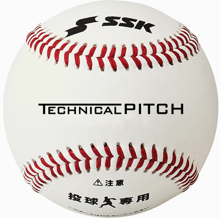 エスエスケイ 投球専用 硬式 ボール 野球 テクニカルピッチ TP001 