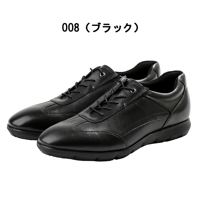 【新品未使用】texcy luxe テクシーリュクス TU-7776 ASICS アシックス シューズ メンズ 革靴 TEXCY LUXE テクシー