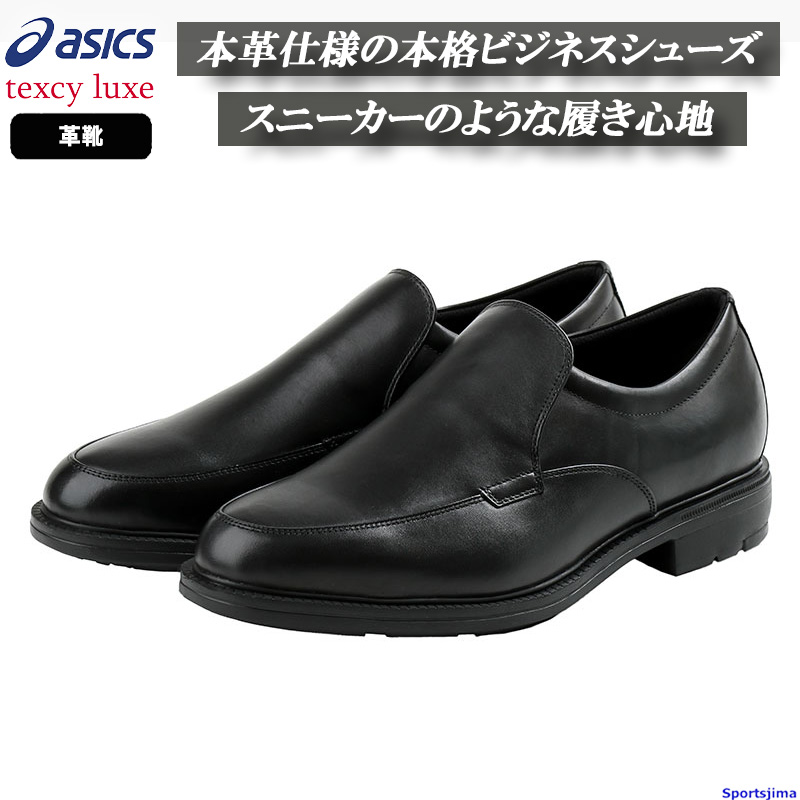 tu7797-728-1.jpg