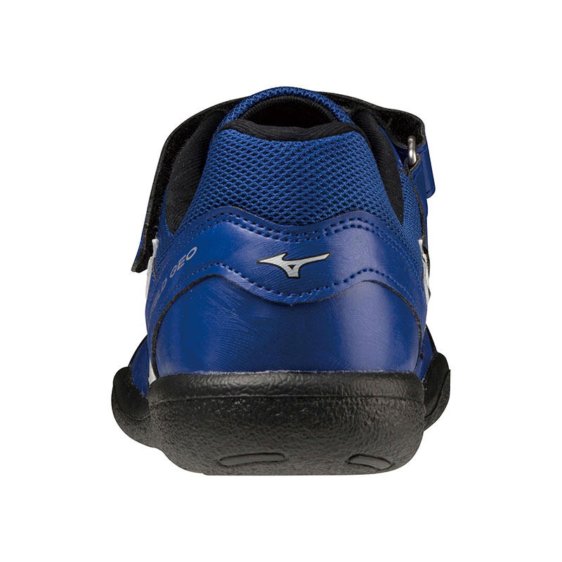 Mizuno FIELD GEO TH スローイング　青24.5cm フィールドジオTH(スローイング)|U1GA1848|シューズ|陸上競技