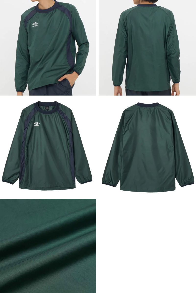 umbro アンブロ ピステ ウィンドブレーカー ナイロンジャケット SS umbro（アンブロ） ウインドブレーカー メンズ ジャケット ピステ