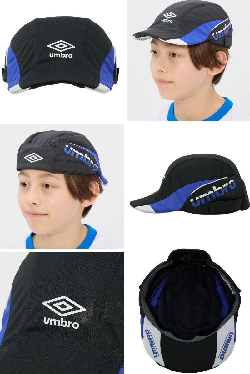 umbro（アンブロ） ジュニア キャップ クーリング プラクティス