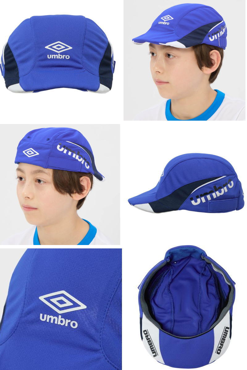 umbro（アンブロ） ジュニア キャップ クーリング プラクティス