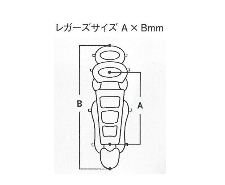 エスエスケイ（SSK） 野球 審判用 レガーツ 硬式 軟式 ソフトボール