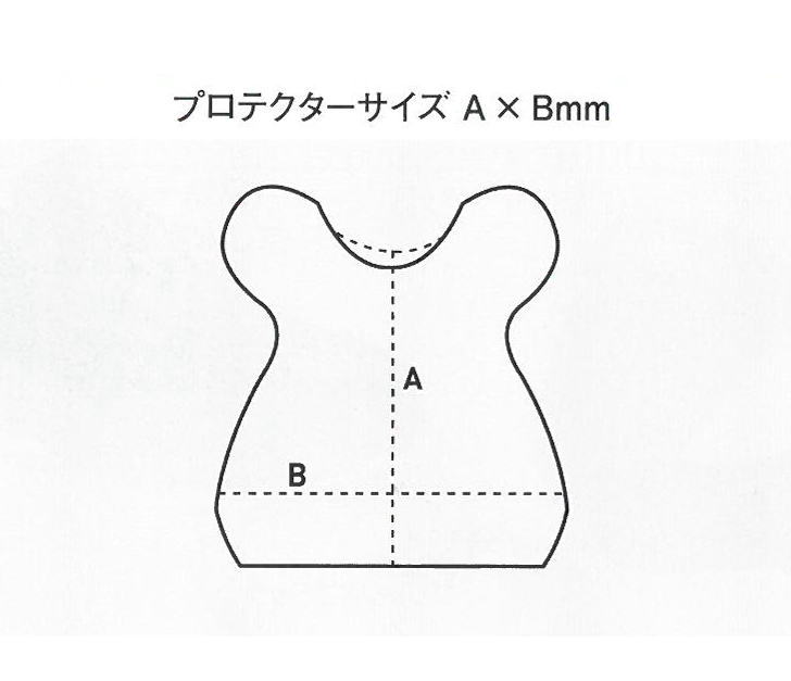 エスエスケイ 野球 審判用 プロテクター 硬式 軟式 ソフトボール 兼用 UPP5000 ブラック 審判 SSK アンパイア 胸あて 公式 試合 練習  :item239:スポーツ島 - 通販 - Yahoo!ショッピング