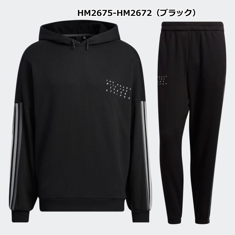 adidas 半額以下 アディダス スウェット 上下 メンズ