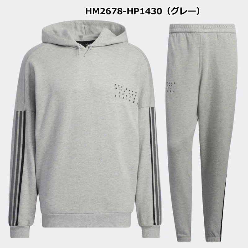 アディダス スウェット 上下 レディース adidas Z.N.E.