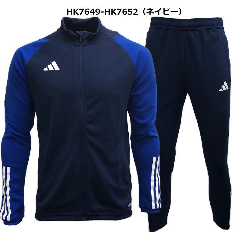 adidas ACミラン　ジャージ 上下セット　セットアップ　サッカー着 adidas サッカー ACミラン ジャージ上下セットアップ M ①