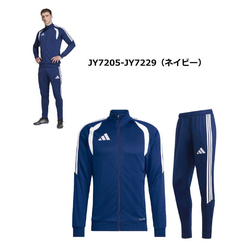 アディダス パルメイラス サッカージャージ 10 アディダス パルメイラス サッカージャージ 10 即決 レア 日本規格品