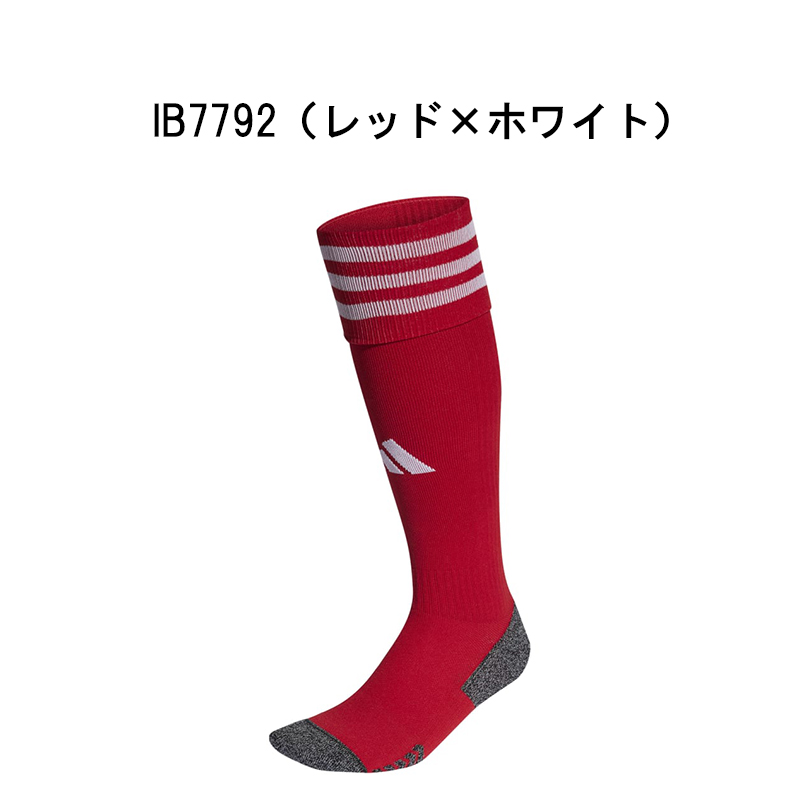 adidas アディダス ニーソックス メンズ フットサルウェア