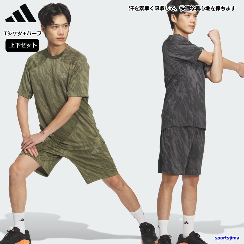 未使用　adidasアディゼロ ランニング長袖Tシャツ パンツセット　上下セット adidas（アディダス） 陸上ウェア メンズ アディゼロ 駅伝 ランニング