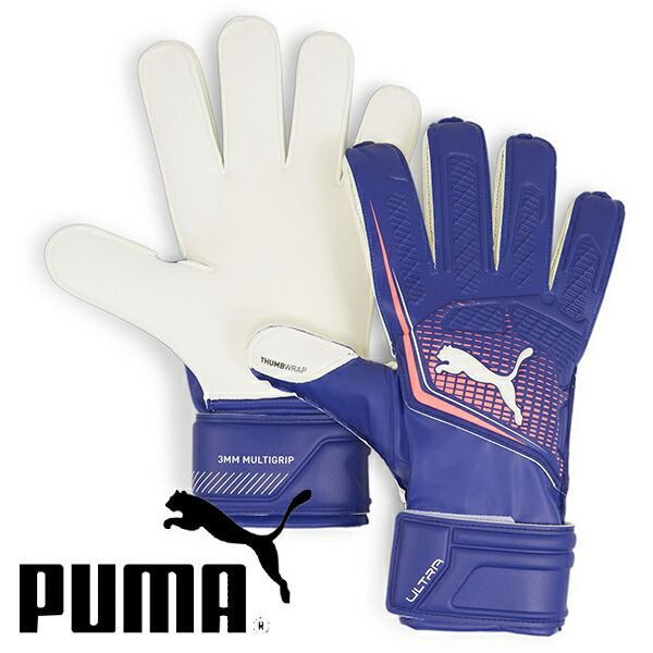 PUMA（プーマ） キーパーグローブ GKグローブ ウルトラ マッチ RC PUMA