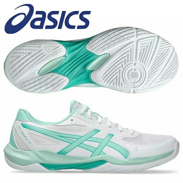 ASICS バレーボールシューズ（色：グリーン系）｜バレーボール