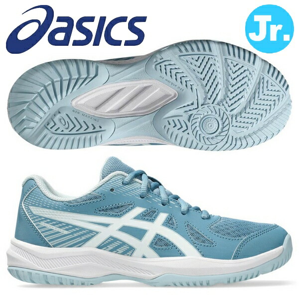 ASICS バレーボールシューズ（サイズ（cm）：20.5cm）｜バレーボール