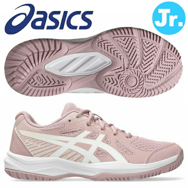 ASICS バレーボールシューズ（色：ピンク系）｜バレーボール｜スポーツ