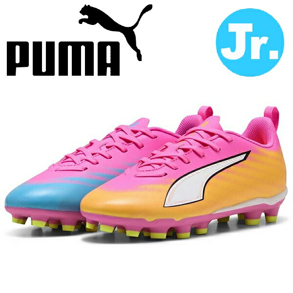 PUMA サッカースパイク（サイズ（cm）：23.5cm）｜スパイク、シューズ