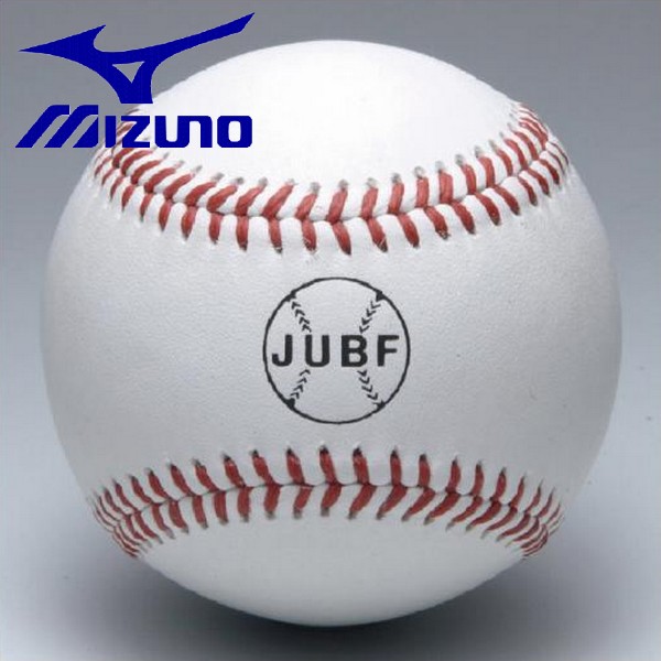 MIZUNO（ミズノ） 硬式野球ボール ビクトリー 試合球 1ダース 大学野球