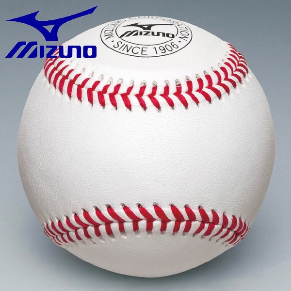 MIZUNO（ミズノ） 硬式野球ボール ミズノ346 練習球 1ダース 高校野球