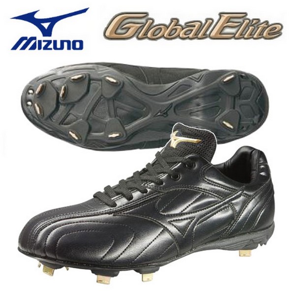 MIZUNO（ミズノ） 野球 スパイク グローバルエリート Lシリーズ