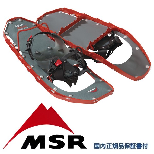 スノーシュー MSR 22インチの商品一覧 通販 - Yahoo!ショッピング