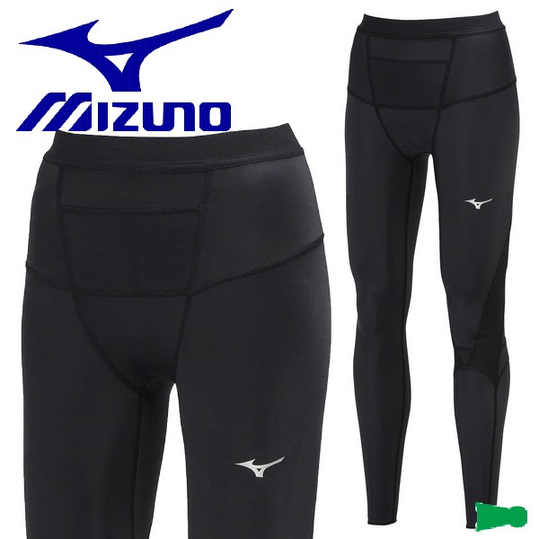MIZUNO（ミズノ） レディース インナー ロングタイツ スパッツ パンツ