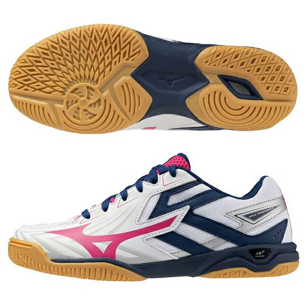 MIZUNO（ミズノ） 卓球 シューズ ウェーブカイザーブルク 8 3E 幅広