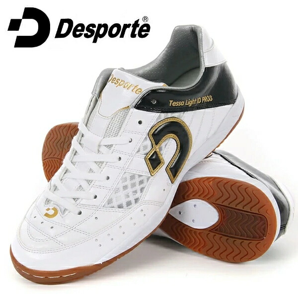 ds-2232-pwbk-a1.jpg?size=n