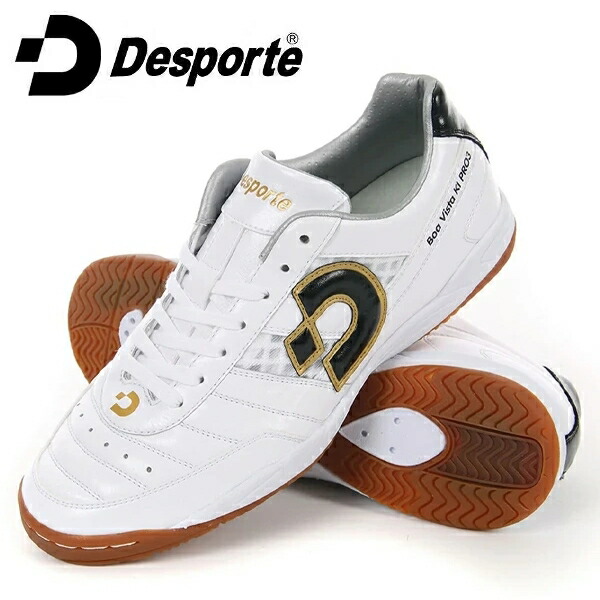 Desporte サッカートレーニングシューズ（色：ゴールド系）｜スパイク