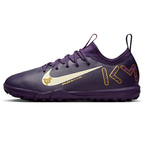 サッカートレーニングシューズ ナイキ（NIKE）（色：パープル系）の