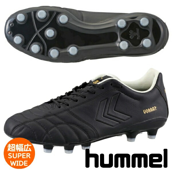 hummel サッカースパイク｜スパイク、シューズ｜サッカー、フットサル