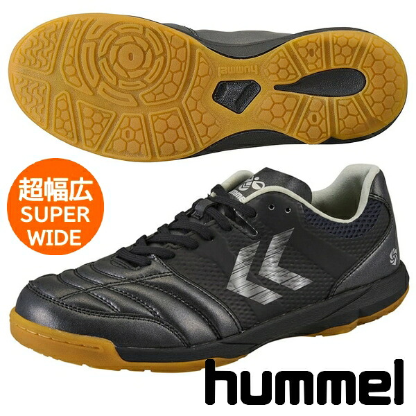 hummel skullの商品一覧 通販 - Yahoo!ショッピング