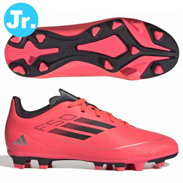 adidas（アディダス） 即発送 サッカースパイク ジュニア F50 クラブ