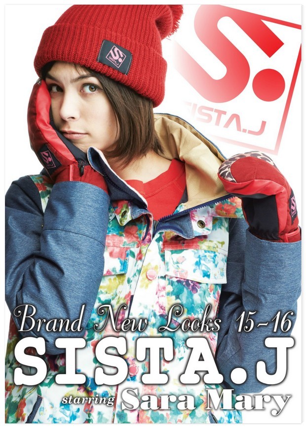 スノーボード　ウェア　SISTA.J ジャケット 楽天市場】レディース ベストオンパーカー スノージャケット
