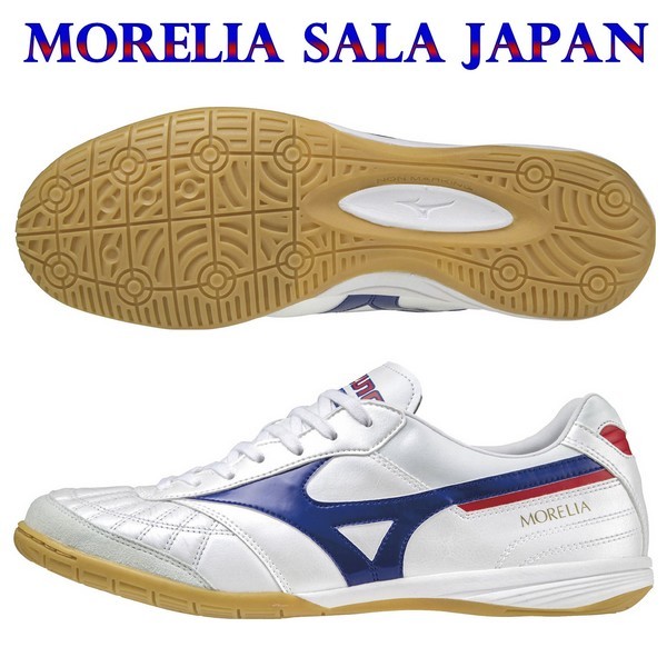 モレリア SALA JAPAN IN ミズノ MIZUNO サラ ジャパン フットサルシューズ Q1GA210025  :Q1GA210025:SportsHEART-スポーツハート - 通販 - Yahoo!ショッピング