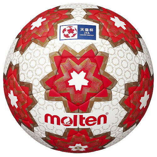 molten（モルテン） サッカーボール 5号球 検定球 天皇杯 試合球
