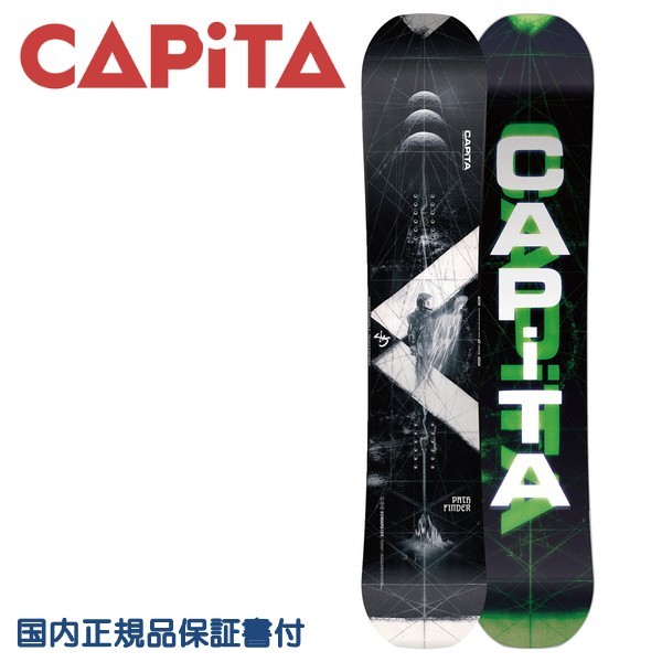 キャピタ スノーボード 板 PATHFINDER パスファインダー 153 155 21/22 CAPiTA  :SNO-BOA-OTH-2202-54:SportsHEART-スポーツハート - 通販 - Yahoo!ショッピング