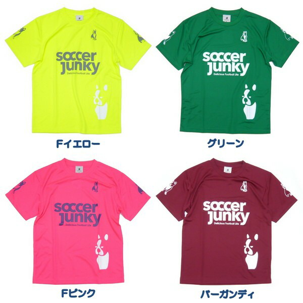 SoccerJunky（サッカージャンキー） プラシャツ Tシャツ 半袖 PANDIANI
