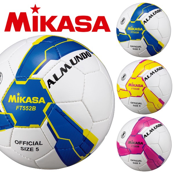 MIKASA（スポーツ） ミカサ サッカーボール 5号球 検定球